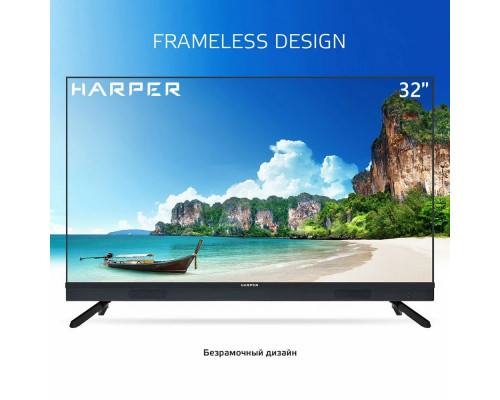 Телевизор HARPER 32R821TS