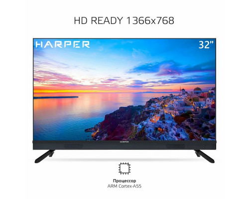 Телевизор HARPER 32R821TS