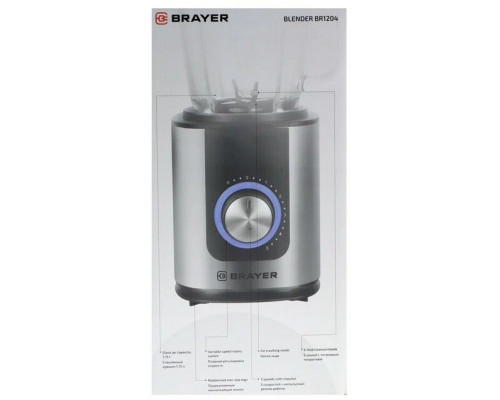 Блендер BRAYER BR1204 серебристый Блендер BRAYER BR1204 серебристый
