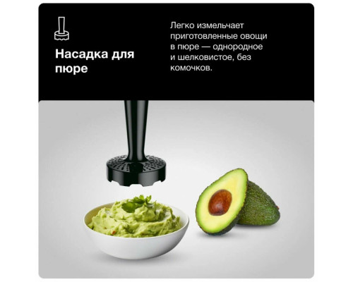 Блендер Braun MQ55307MBK Блендер Braun MQ55307MBK