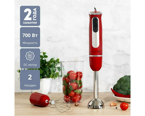 Блендер Galaxy LINE GL 2137 Блендер Galaxy LINE GL 2137