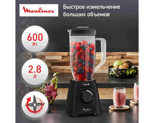 Блендер MOULINEX LM458810 Блендер MOULINEX LM458810