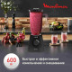 Блендер MOULINEX LM458810