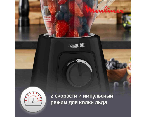 Блендер MOULINEX LM458810 Блендер MOULINEX LM458810