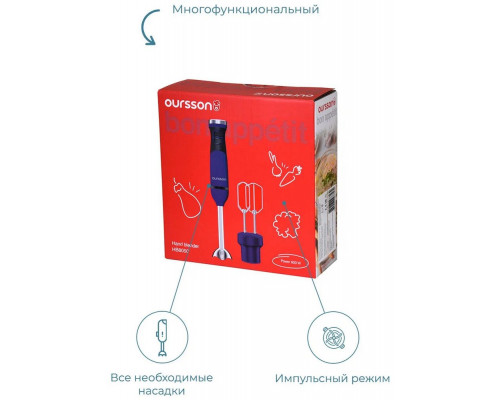 Блендер Oursson HB8050/SP Блендер Oursson HB8050/SP