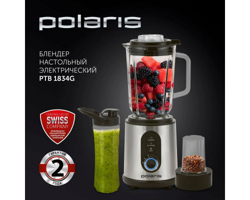 Блендер Polaris PTB 1834G Блендер Polaris PTB 1834G