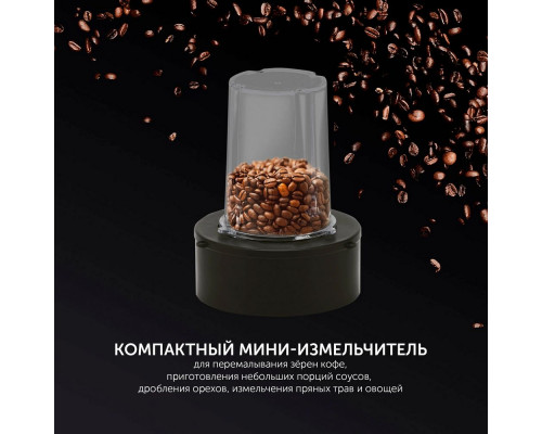 Блендер Polaris PTB 1834G Блендер Polaris PTB 1834G