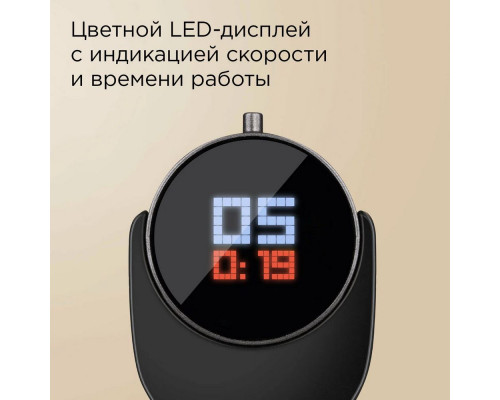 Блендер REDMOND BH403 Блендер REDMOND BH403