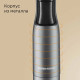 Блендер REDMOND BH403