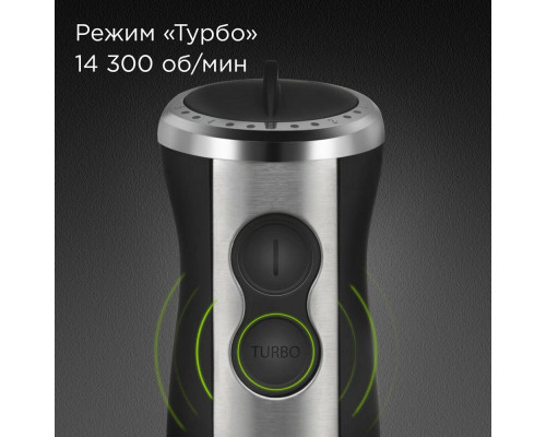 Блендер REDMOND BH405 Блендер REDMOND BH405