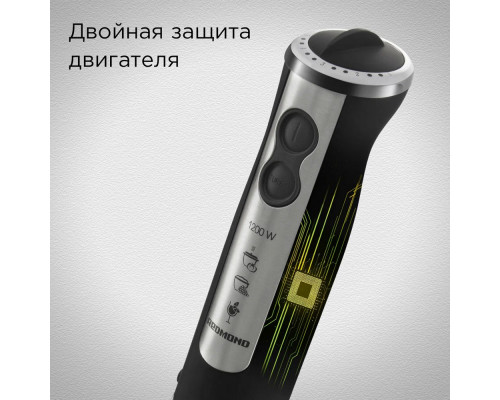 Блендер REDMOND BH405 Блендер REDMOND BH405