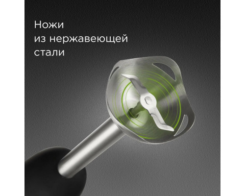 Блендер REDMOND BH405 Блендер REDMOND BH405