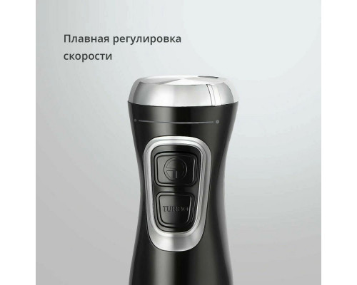 Блендер BQ HB500S Черный-Стальной