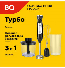 Блендер BQ HB501S Черный-Стальной