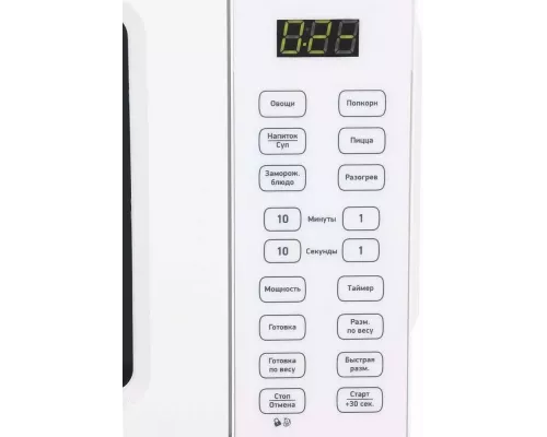 Микроволновая печь BBK 17MWS-785S/W белый
