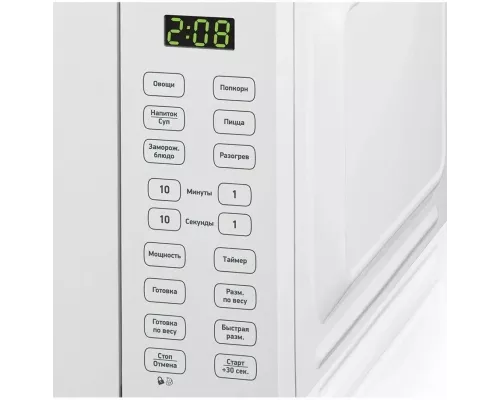 Микроволновая печь BBK 17MWS-785S/W белый