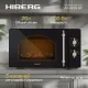 Микроволновая печь HIBERG VM-4288 BR черный