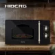 Микроволновая печь HIBERG VM-4288 BR черный