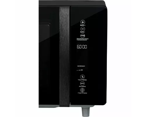 Микроволновая печь HIBERG VM-4588 B черный