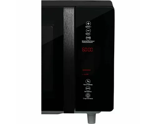 Микроволновая печь HIBERG VM-4588 B черный