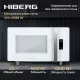 Микроволновая печь HIBERG VM-4588 W белый