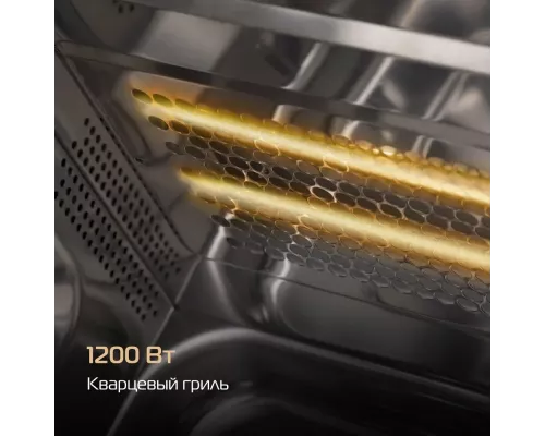 Микроволновая печь HIBERG VM-4588 W белый