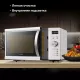 Микроволновая печь Hyundai HYM-D3007 белый