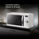 Микроволновая печь Hyundai HYM-D3007 белый