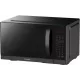 Микроволновая печь Hyundai HYM-D3011 черный