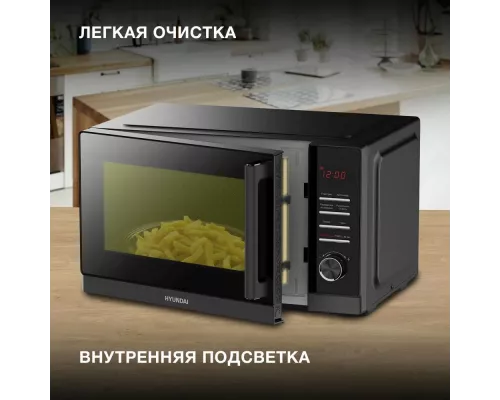 Микроволновая печь Hyundai HYM-D3013 черный