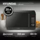 Микроволновая печь Hyundai HYM-D3013 черный