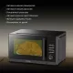 Микроволновая печь Hyundai HYM-D3013 черный