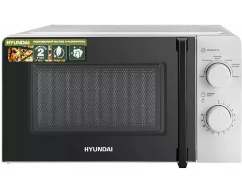Микроволновая печь Hyundai HYM-M2046 белый