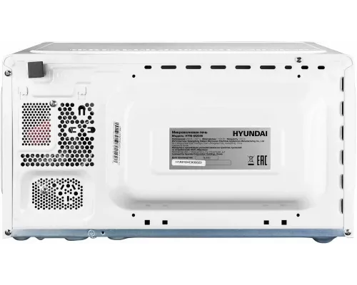 Микроволновая печь Hyundai HYM-M2046 белый