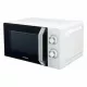 Микроволновая печь Hyundai HYM-M2053 белый