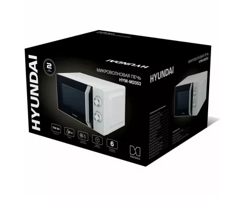 Микроволновая печь Hyundai HYM-M2053 белый