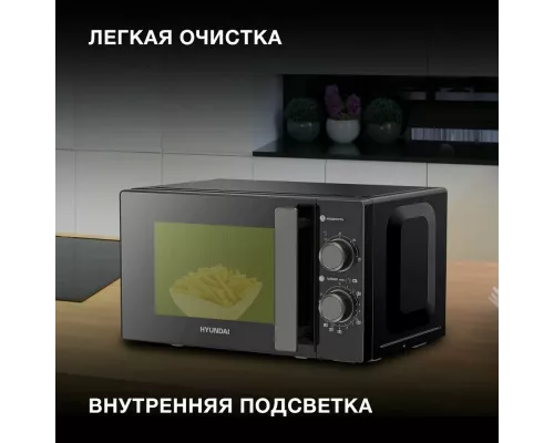 Микроволновая печь Hyundai HYM-M2091 черный