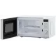 Микроволновая печь Krona BOSON 44 WH