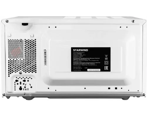 Микроволновая печь StarWind SMW3920 белый