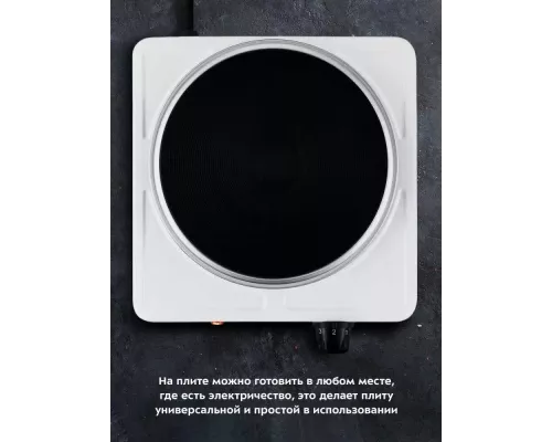 Настольная плита KITFORT КТ-172