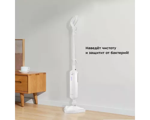 Паровая швабра KITFORT КТ-1049