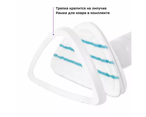 Паровая швабра KITFORT КТ-1049