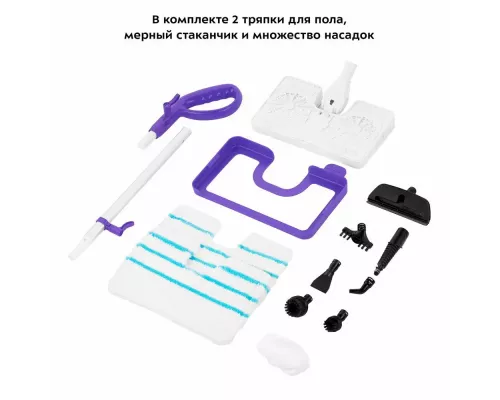 Паровая швабра KITFORT КТ-1050