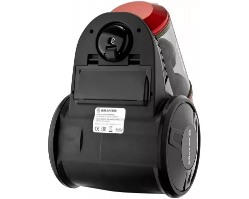 Пылесос BRAYER BR4202