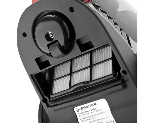 Пылесос BRAYER BR4202
