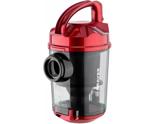 Пылесос BRAYER BR4202