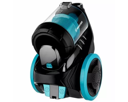 Пылесос BRAYER BR4208