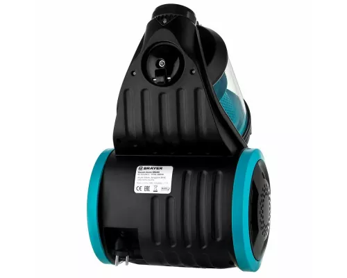 Пылесос BRAYER BR4208