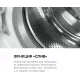 Стиральная машина Centek CT-1903 белый