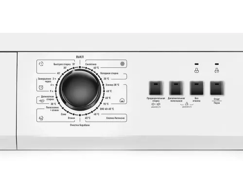 Стиральная машина Centek CT-1904 белый